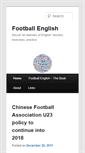 Mobile Screenshot of footballenglish.org